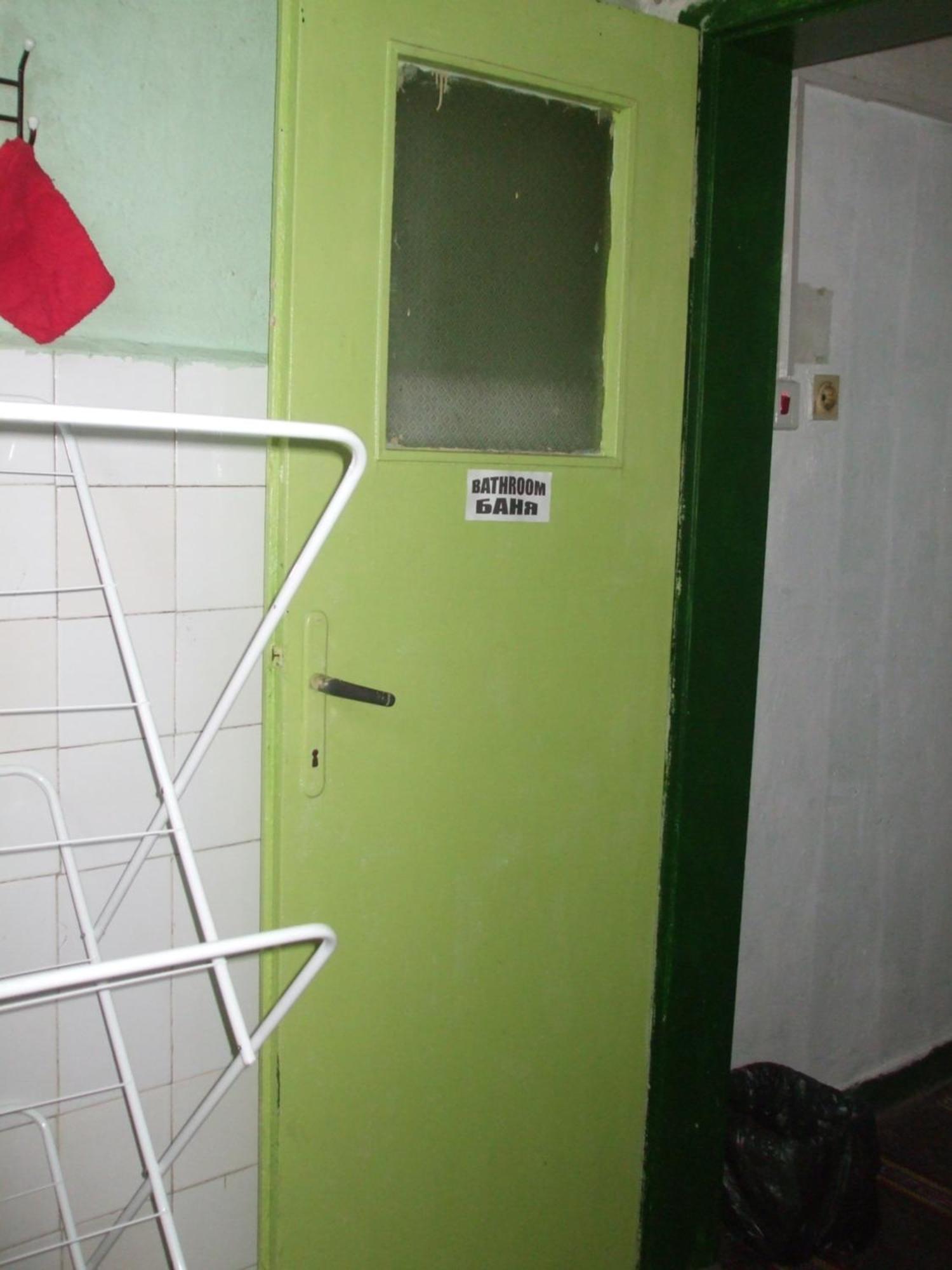 טרגובישטה Daneto Apartment מראה חיצוני תמונה
